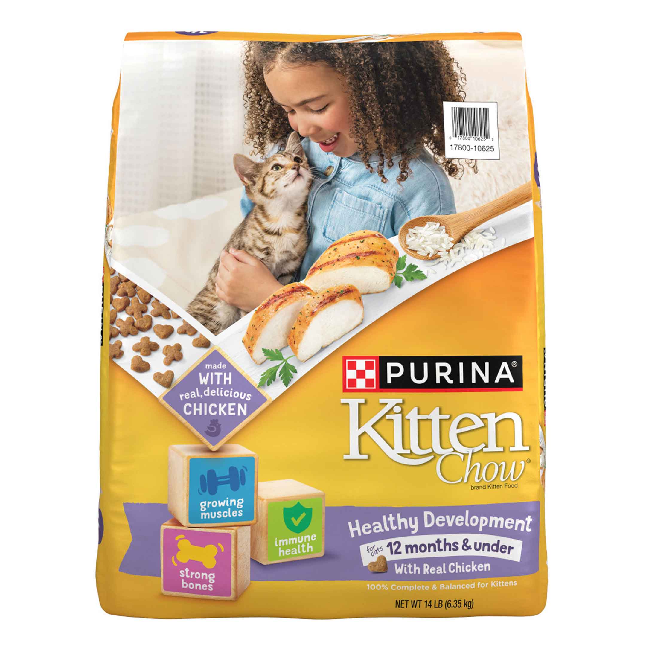 Purina Cat Food Kitten Chow 14lb