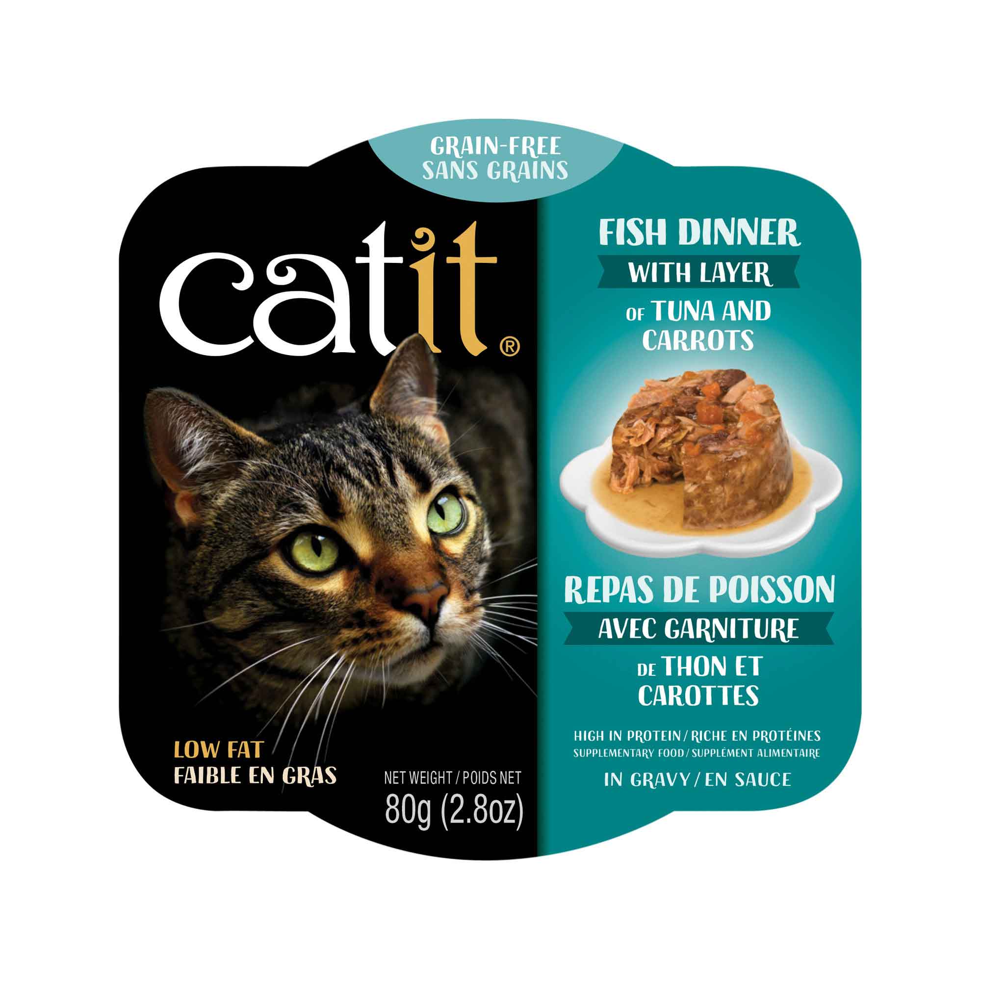 Catit Fish Dinner Tuna and Carrot Wet Cat Food, 2.8 Ounces
