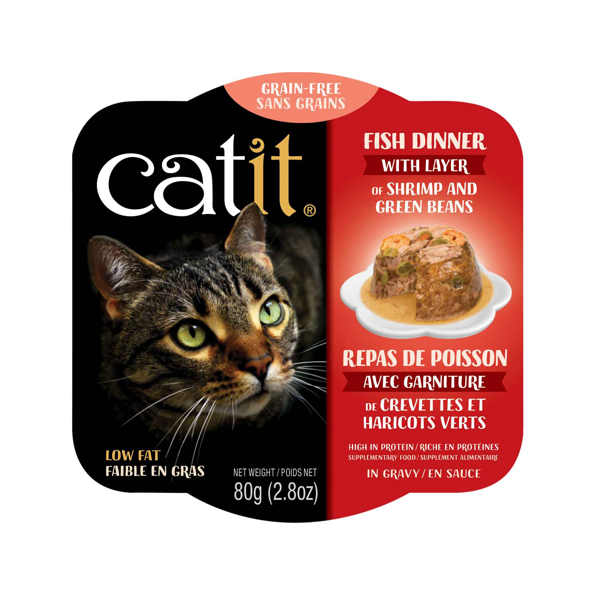 Catit Fish Dinner Shrimp and Green Bean Wet Cat Food, 2.8 Ounces