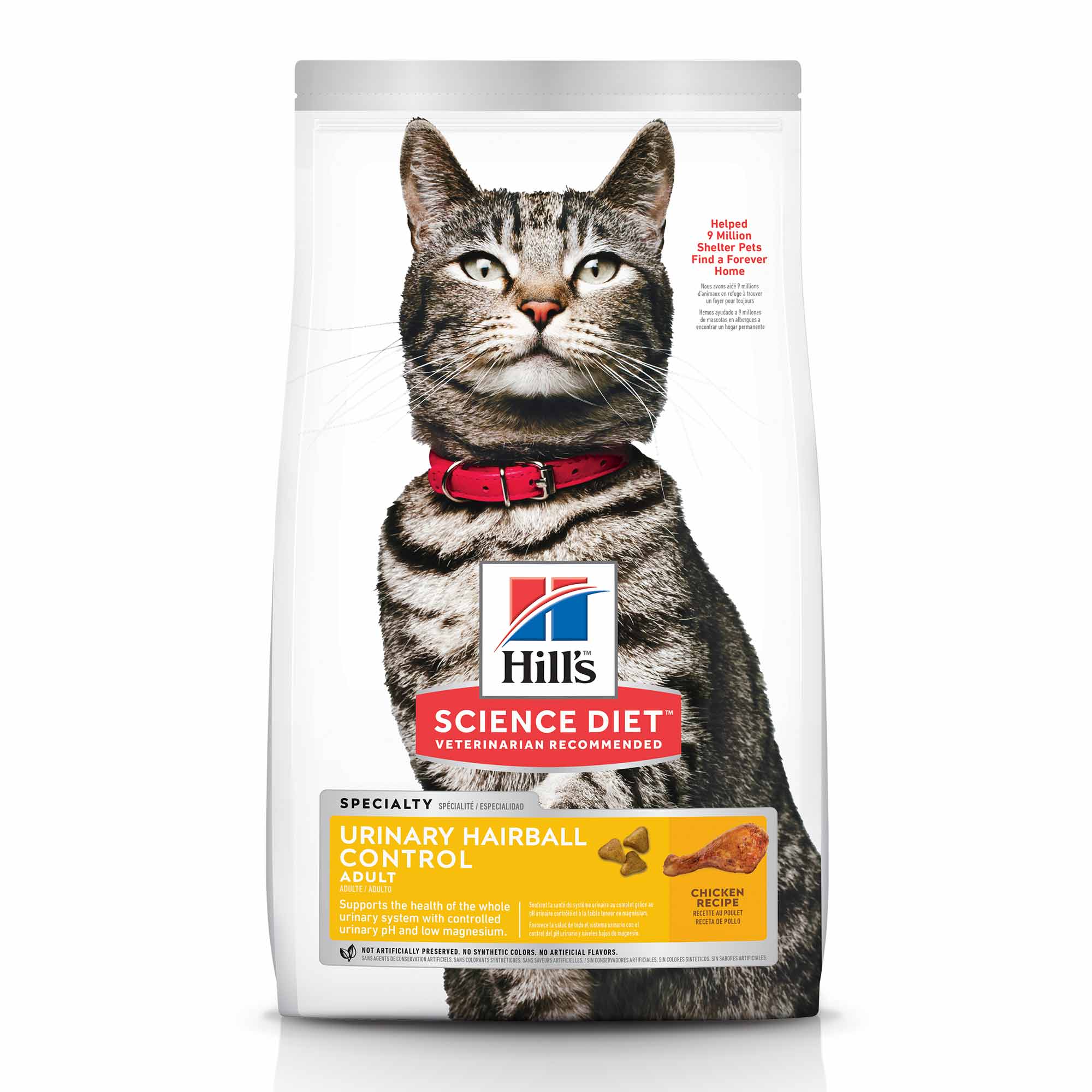 Science Diet Cat Food Urinary Hairball Control 7lb