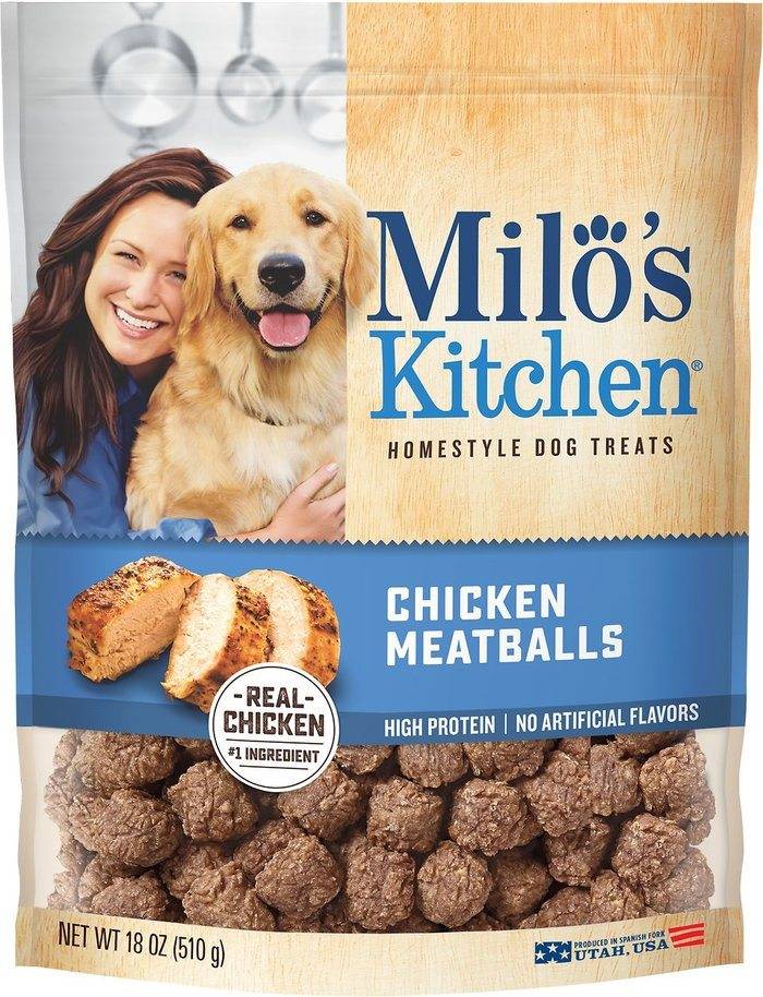 Milo's Kitchen Chicken Meatballs Dog Treats, 18 Ounces