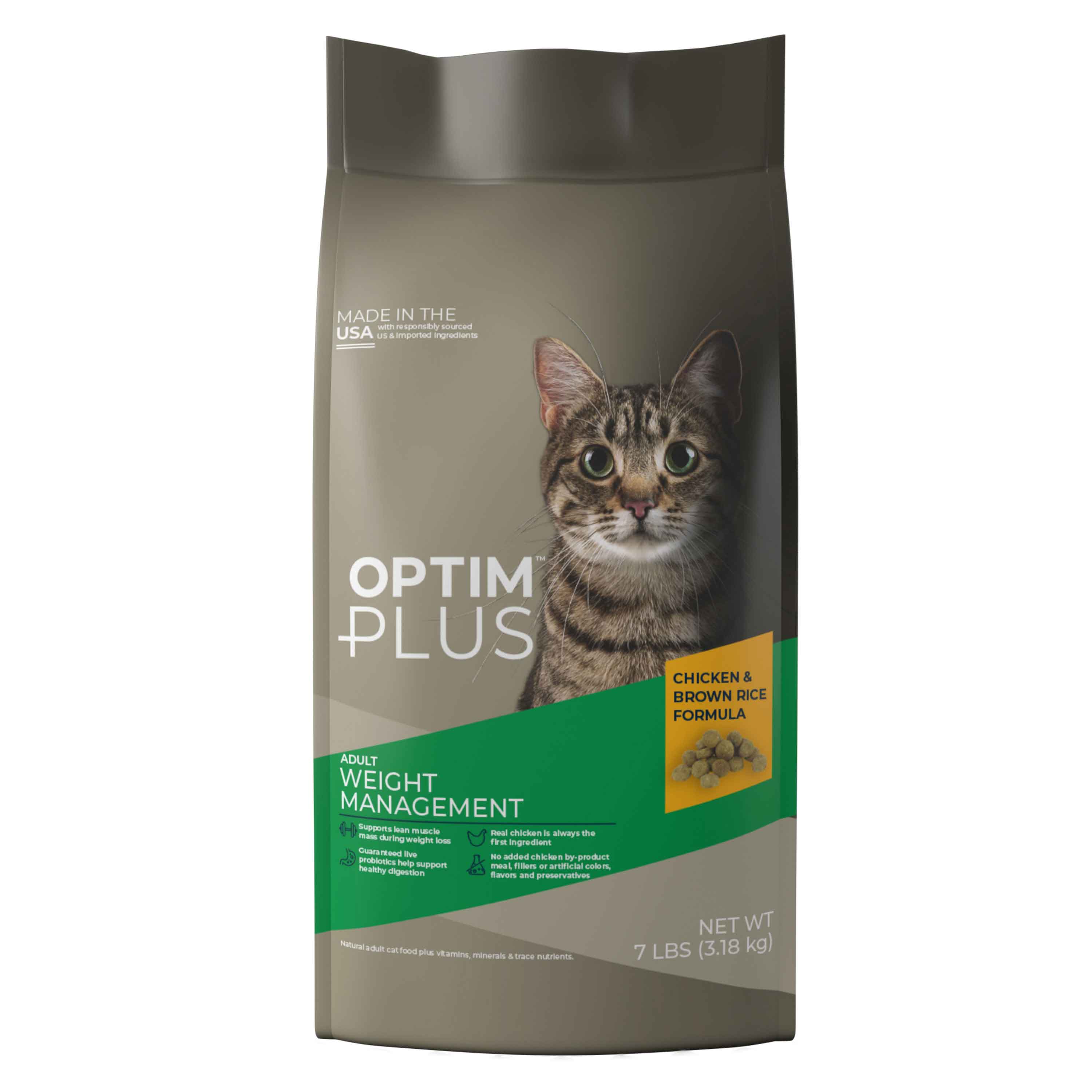 Optimplus Cat Food Dry Wm Chicken/brown Rice 7lb